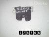 Zamek klapy bagażnika (3/5 drzwi tylnych) 6L6827505A VAG