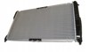 Chłodnica silnika 96181369 GM