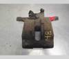 Zacisk hamulcowy tylny prawy LR010574 LAND ROVER