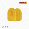 Tuleja stabilizatora przedniego GM0121 POLYCRAFT