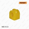 Tuleja stabilizatora tylnego MB0123 POLYCRAFT