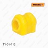 Tuleja stabilizatora tylnego TY01112 POLYCRAFT