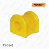 Tuleja stabilizatora przedniego TY0146 POLYCRAFT