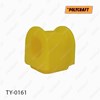 Tuleja stabilizatora tylnego TY0161 POLYCRAFT