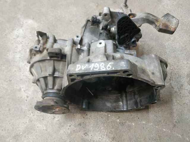 Mechaniczna skrzynia biegów w komplecie 02S300046F VAG