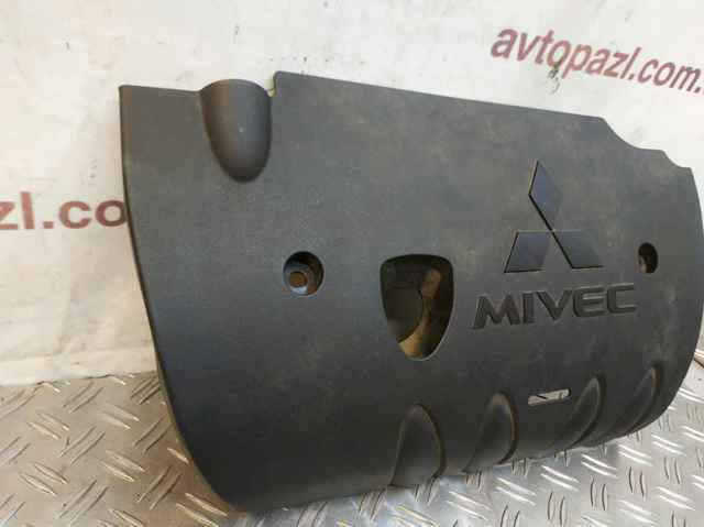 Pokrywa silnika dekoracyjna Mitsubishi Outlander CWW