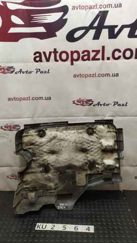 Pokrywa silnika dekoracyjna do Lexus GS JZS160