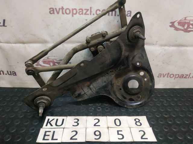 Mechanizm wycieraczek Ford Fusion JU