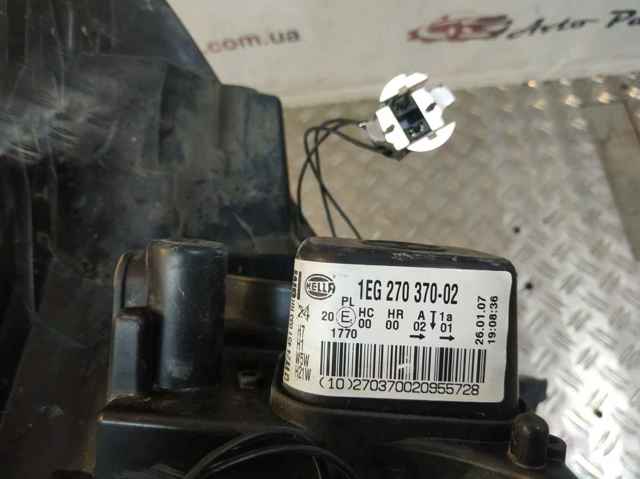 1216562 General Motors