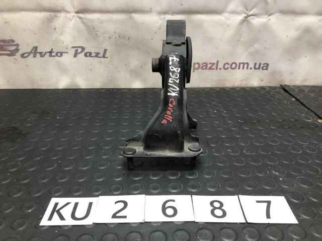 123710D090 Toyota