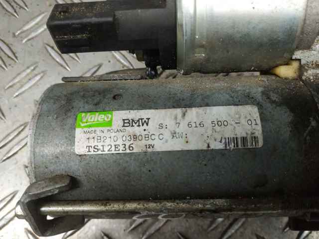 12417616502 BMW