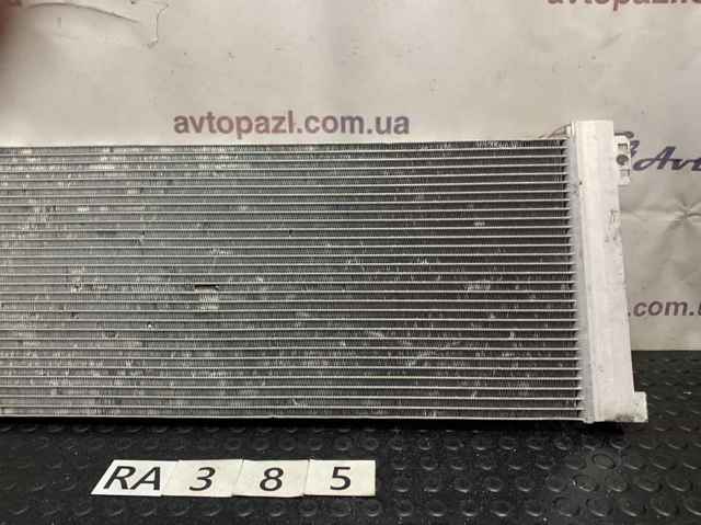 Chłodnica klimatyzacji 1399111080 FIAT