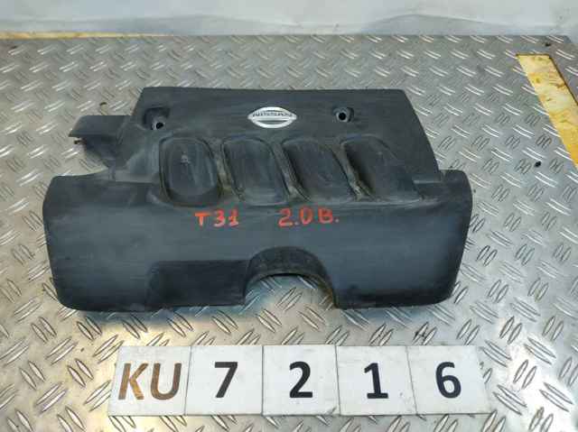  Nissan X-Trail  (2007-2014)