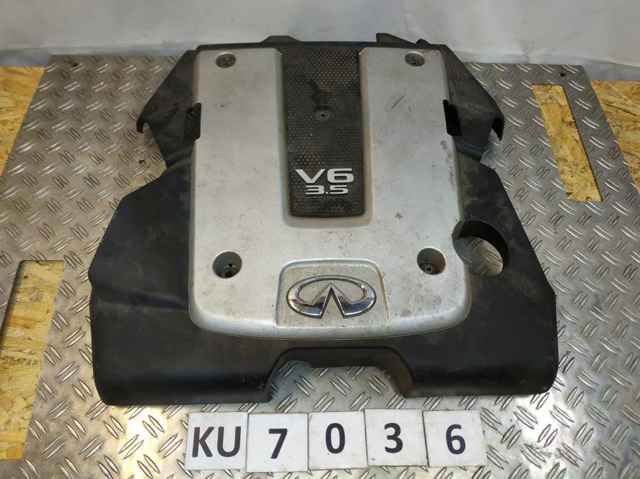 Pokrywa silnika dekoracyjna Infiniti FX S51