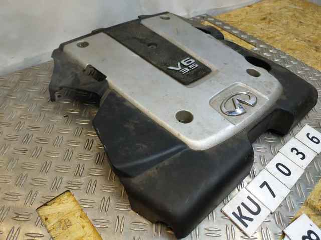 Pokrywa silnika dekoracyjna Infiniti FX S51