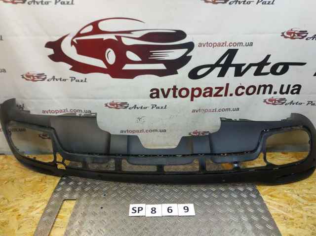 Zderzak tylny, dolna część 1678852305 MERCEDES