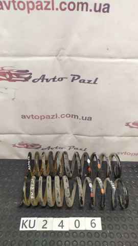 Sprężyna tylna 1786935 FORD