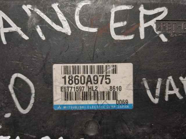 Kupić Sterownik silnika Mitsubishi Lancer  CY_A, CZ_A w dobrej cenie