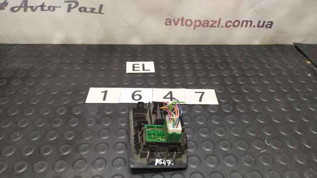 Wentylator elektryczny układu chłodzenia kompletny (silnik+wirnik) Skoda Octavia 1Z3