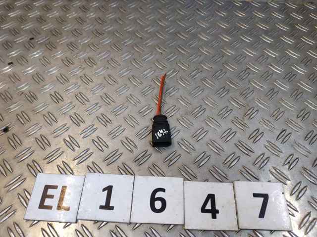 Wentylator elektryczny układu chłodzenia kompletny (silnik+wirnik) Skoda Octavia 1Z3