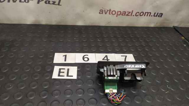Wentylator elektryczny układu chłodzenia kompletny (silnik+wirnik) Skoda Octavia 1Z3