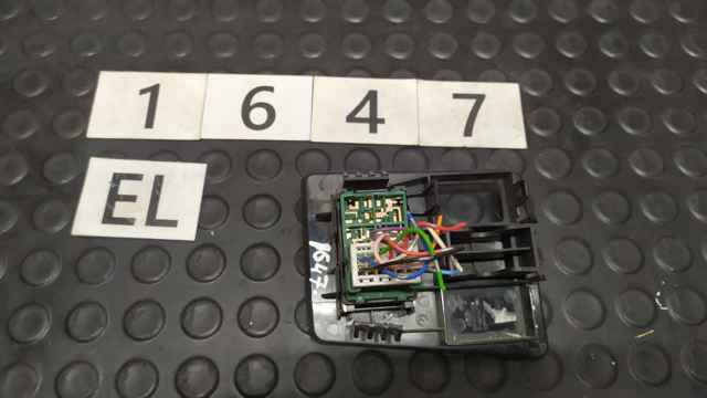 Wentylator elektryczny układu chłodzenia kompletny (silnik+wirnik) Skoda Octavia 1Z3