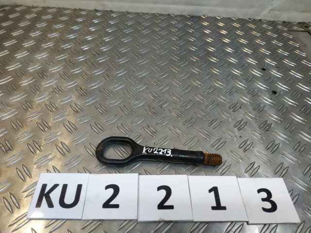 Hak holowniczy Audi A3 8P1