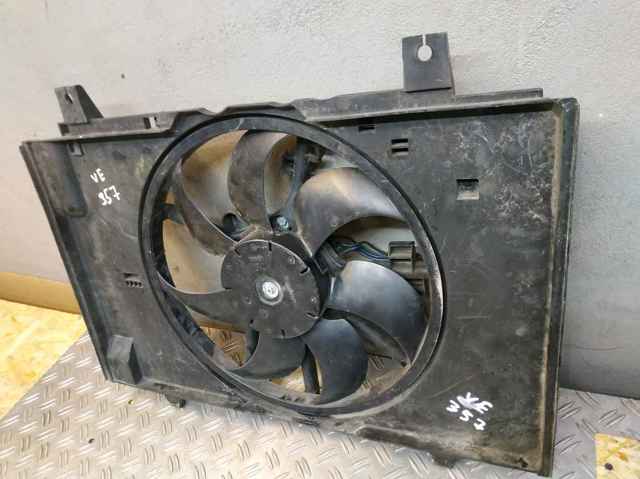 Dyfuzor chłodnicy klimatyzacji, w komplecie z wirnikiem i silnikiem 21481BA60C NISSAN