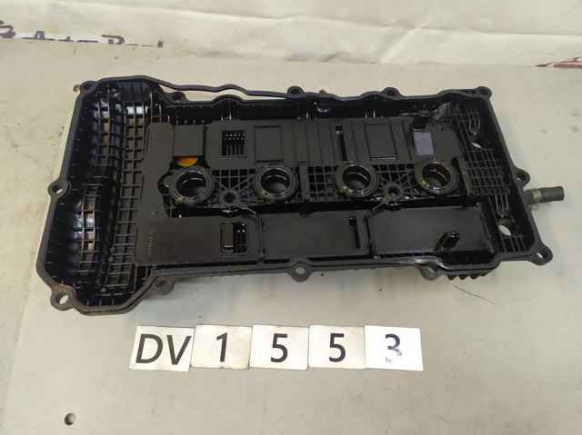 Pokrywa zaworowa KIA Sportage 4 QL