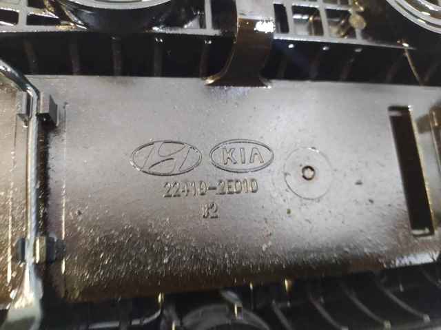 Pokrywa zaworowa KIA Sportage 4 QL