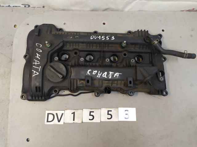 Pokrywa zaworowa KIA Sportage 4 QL