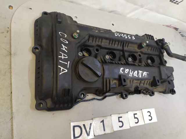 Pokrywa zaworowa KIA Sportage 4 QL