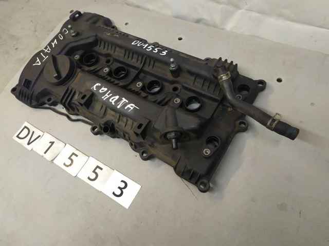 Pokrywa zaworowa KIA Sportage 4 QL