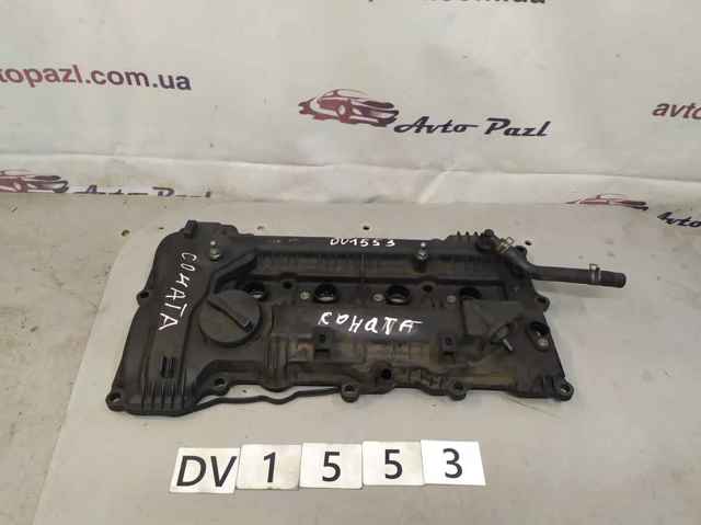 Pokrywa zaworowa KIA Sportage 4 QL