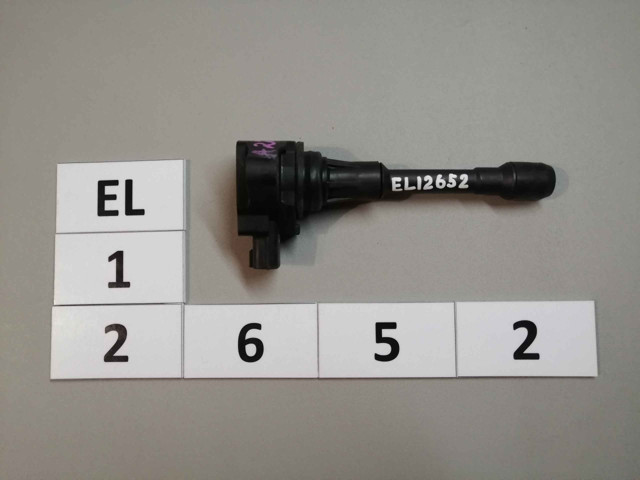 Cewka zapłonowa Nissan Patrol Y62