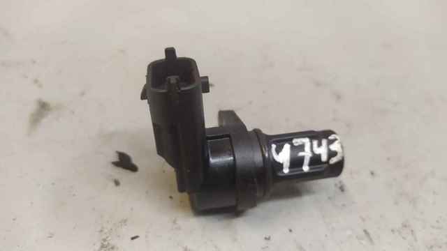 232103097 Fiat/Alfa/Lancia