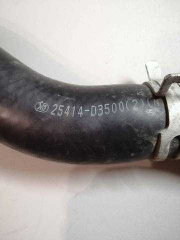 Przewód (króciec) chłodnicy górny KIA Sportage 4 QL