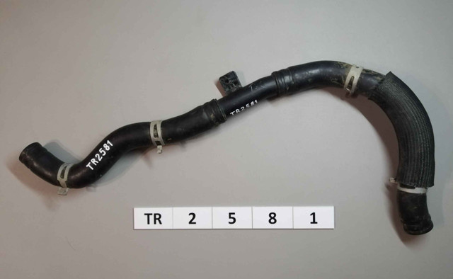 Przewód (króciec) chłodnicy górny KIA Sportage 4 QL