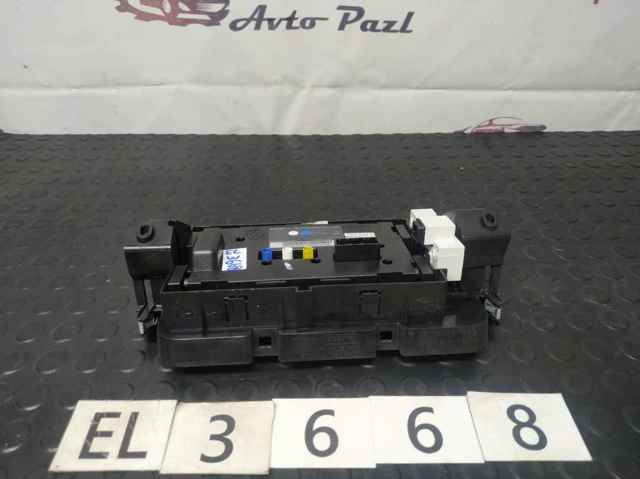 259153451R Renault (RVI)