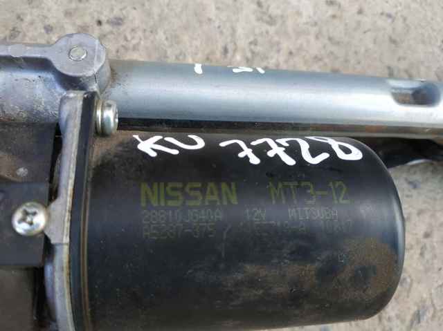 Silniczek wycieraczki szyby przedniej 28810JG40A NISSAN