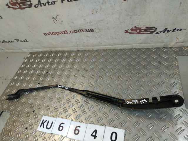 31416840 Volvo