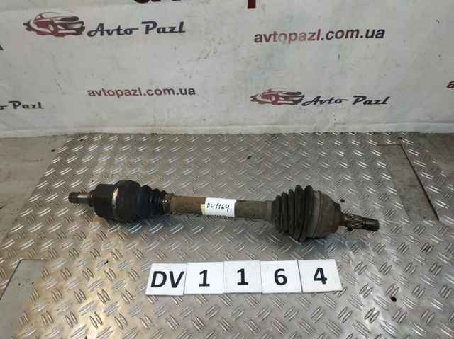 3272LX Peugeot/Citroen