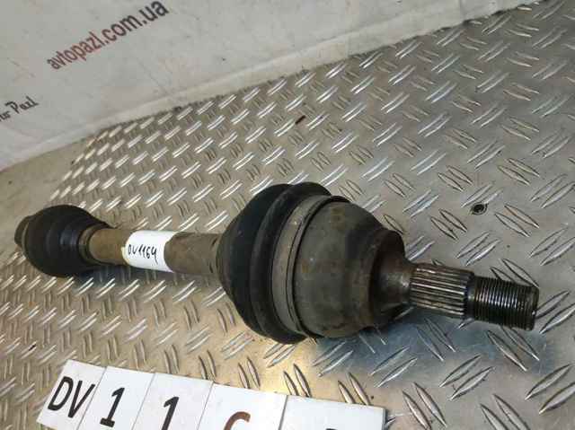 3272LX Peugeot/Citroen