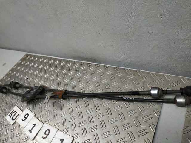 Linka dźwigni zmiany biegów podwójna 338200H010 TOYOTA