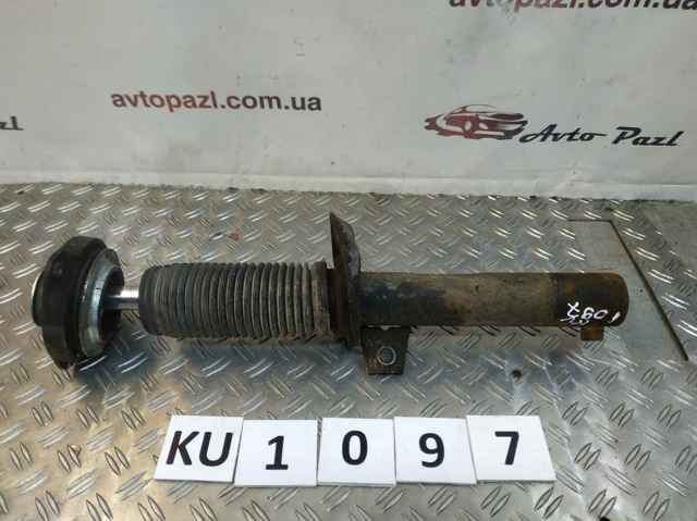 3C0413031BA VAG