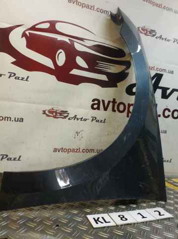 Błotnik przedni lewy Skoda SuperB 3 3V3