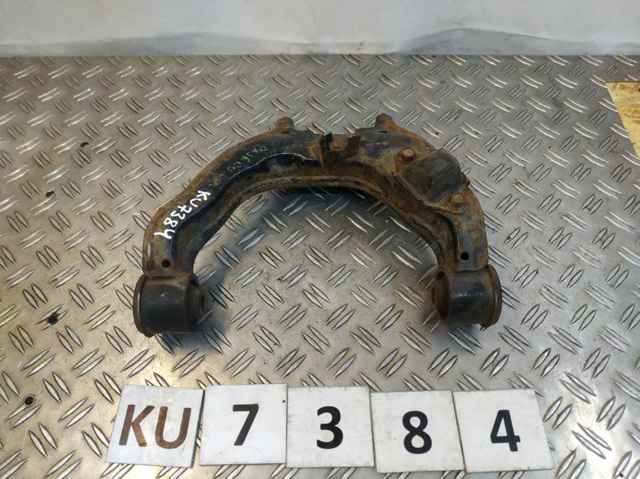4010A117 Mitsubishi