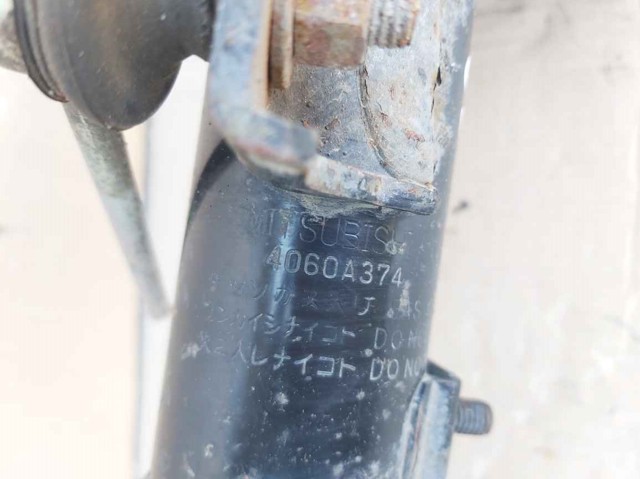 4060A374 Mitsubishi