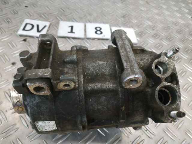 4471501740 Peugeot/Citroen