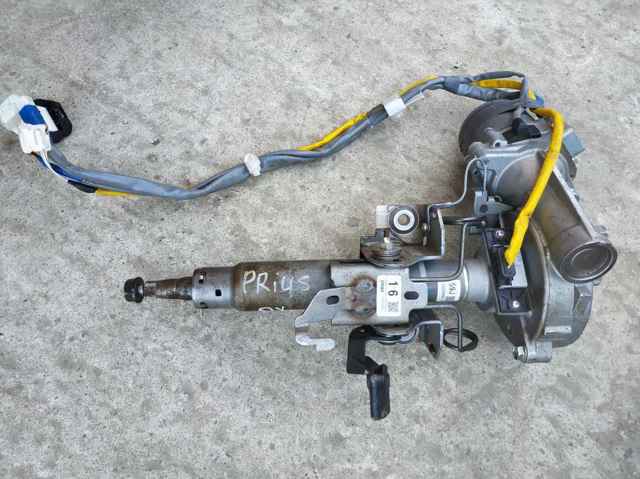 4525047160 Toyota